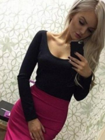 Эвелина